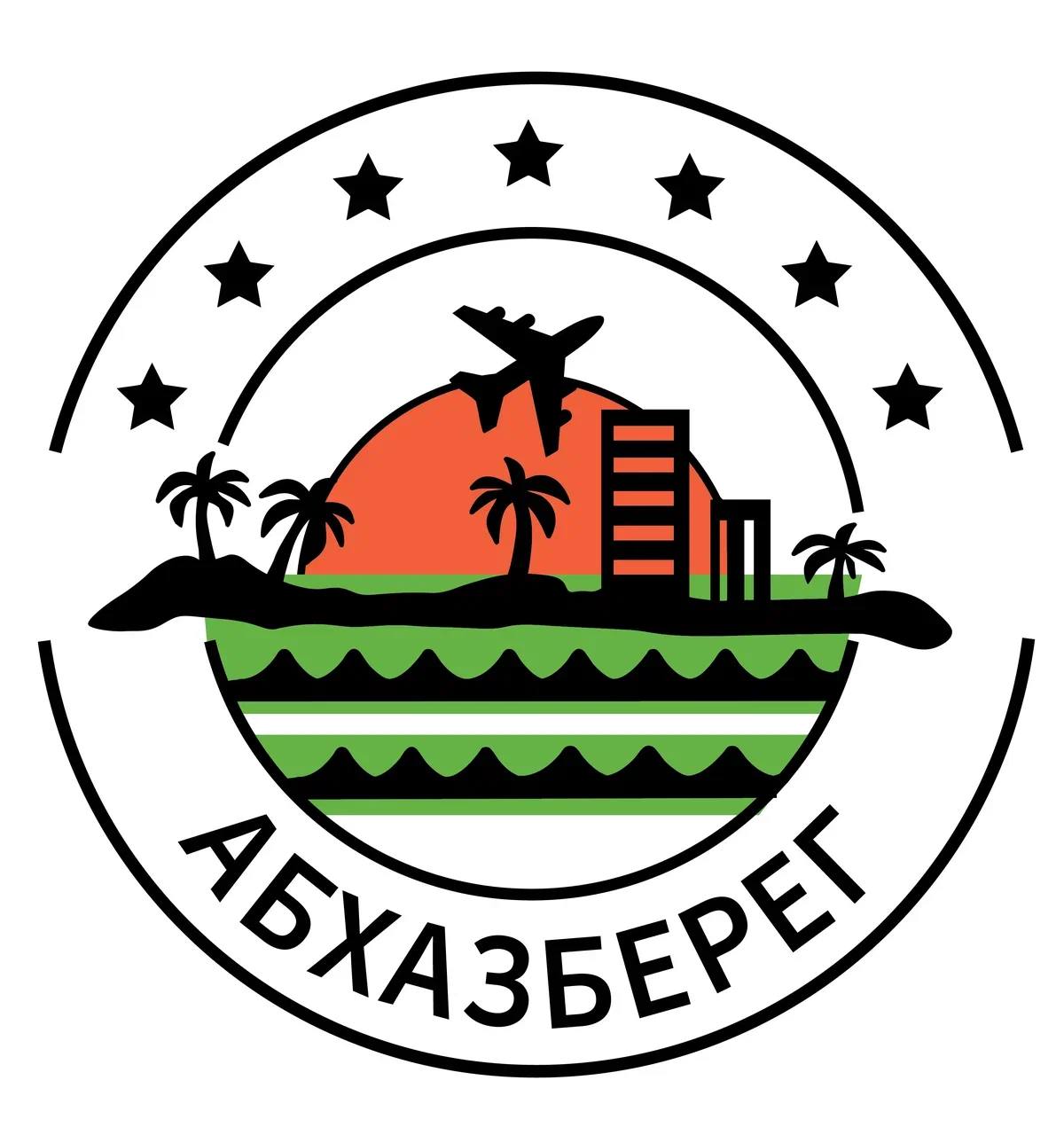 АБХАЗБЕРЕГ - жилье напрямую — на главную