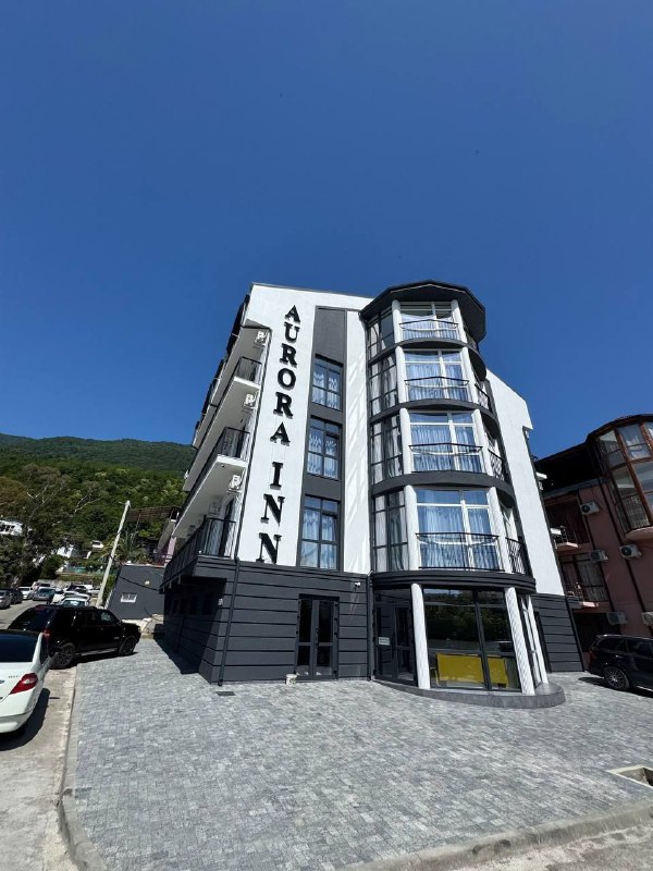 АВРОРА ИНН - НОВЫЙ ОТЕЛЬ В ЦЕНТРЕ ГОРОДА