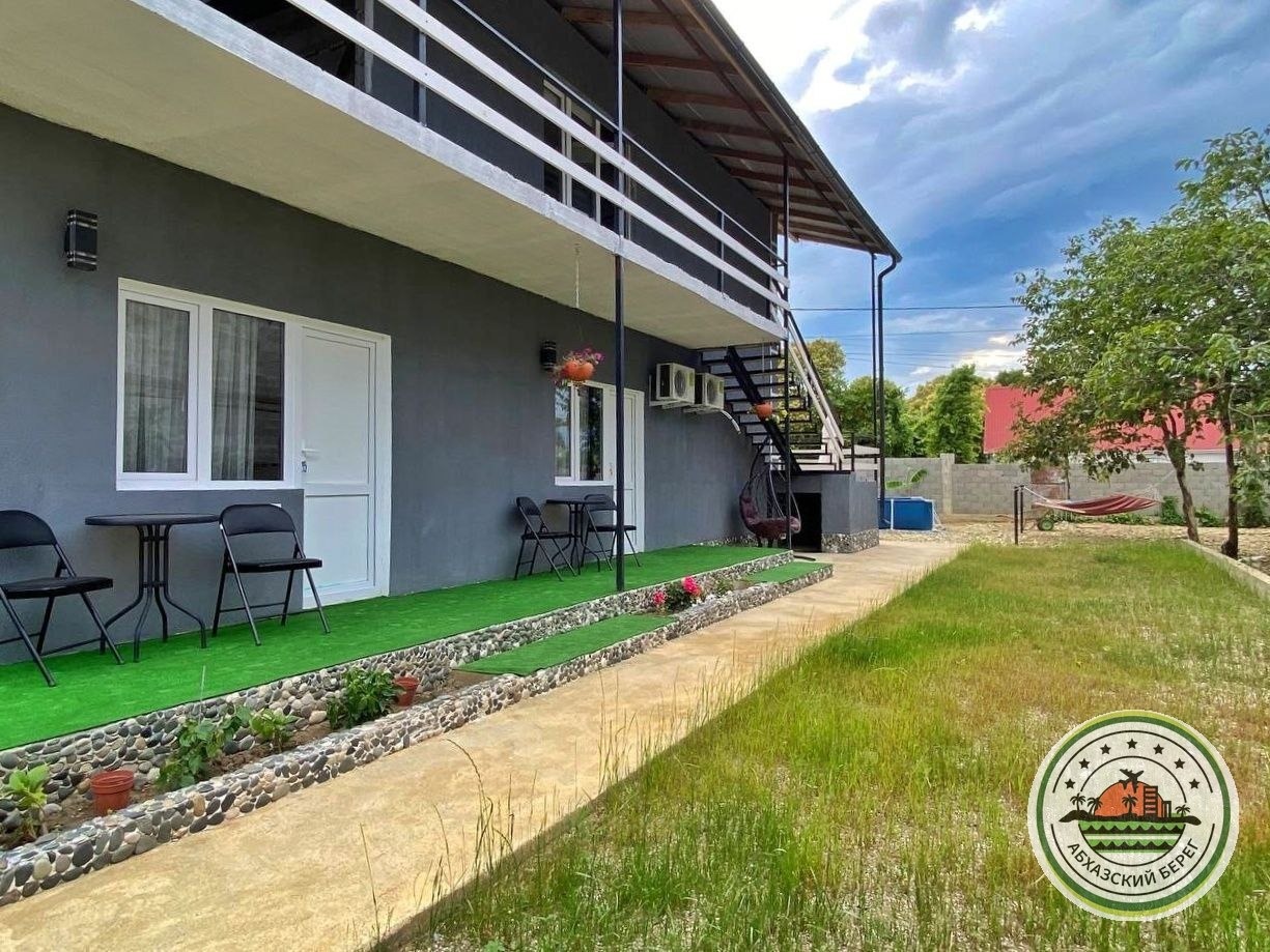 "ЛИЛИЯ" отель