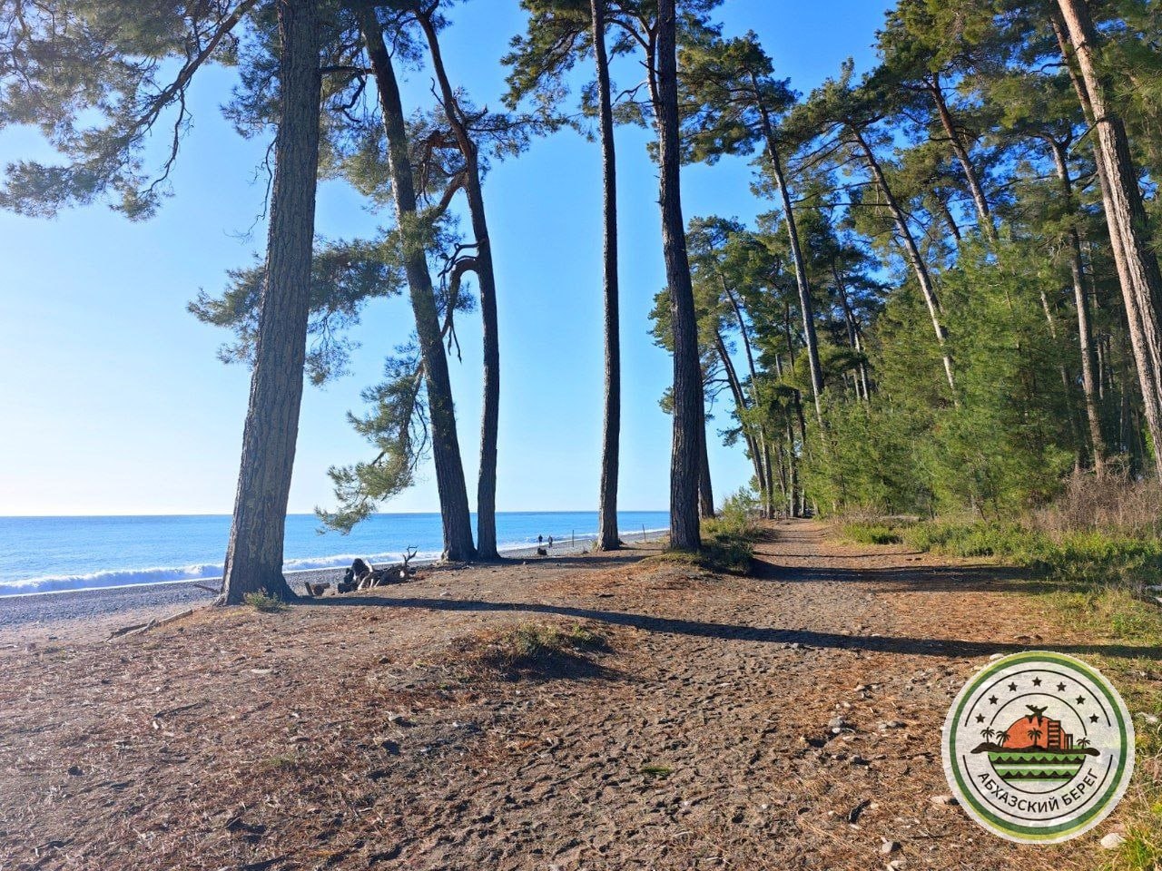 "АССИР ПИЦУНДА" гостевой дом в центре фото 8