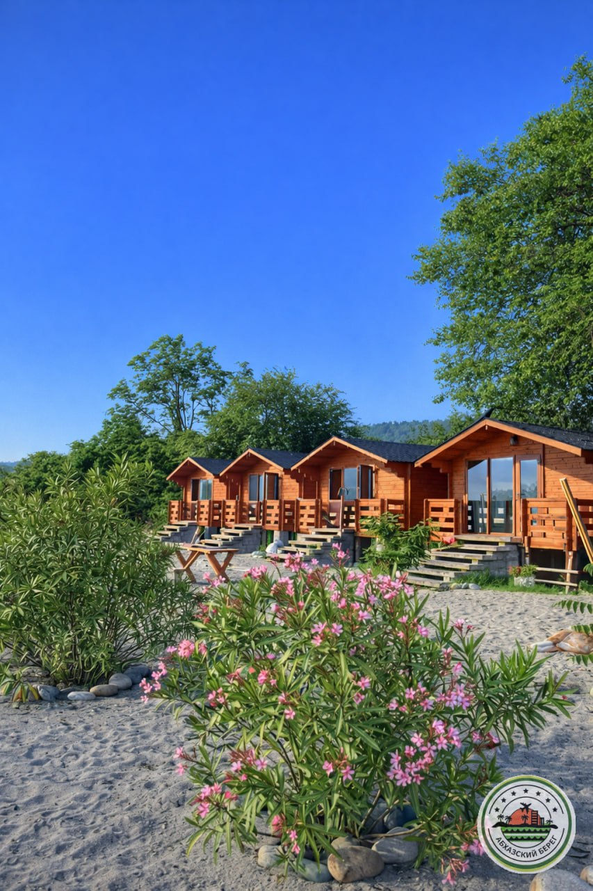 "ДОМИКИ У МАРИНЫ" ОТДЫХ У МОРЯ фото 1