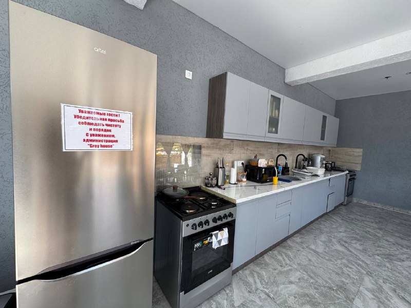 ГРЕЙ ХАУС ДОМИКИ С БАССЕЙНОМ фото 7