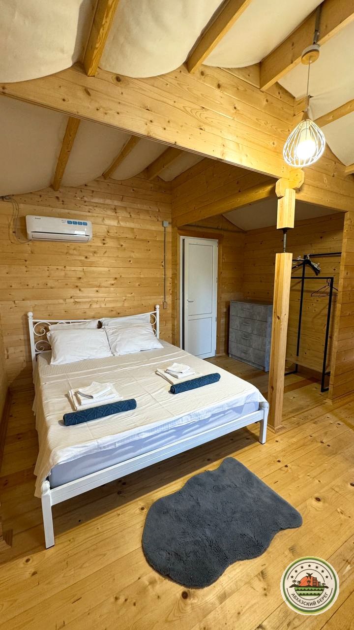 "МАЯК" ГОСТЕВОЙ ДОМ фото 2