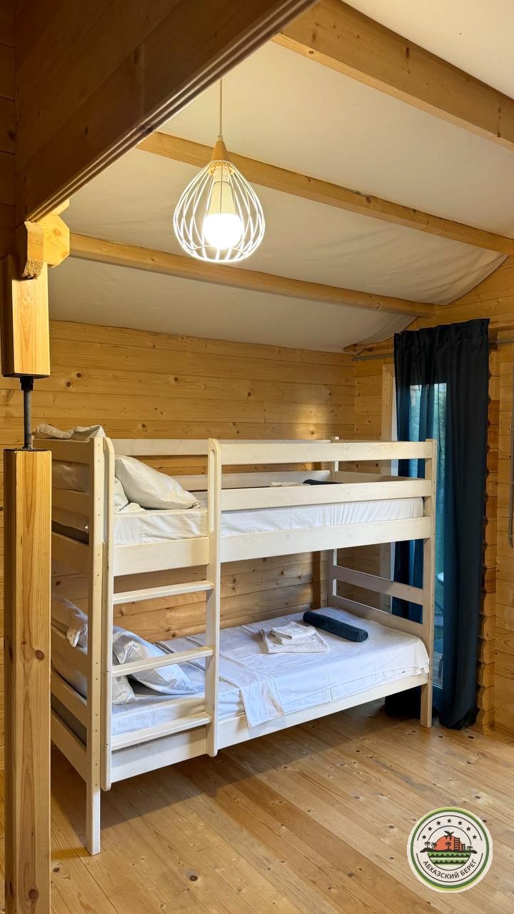 "МАЯК" гостевой дом фото 6