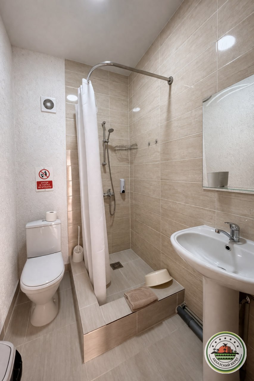 "СОФИЯ" отель у соснового пляжа фото 5