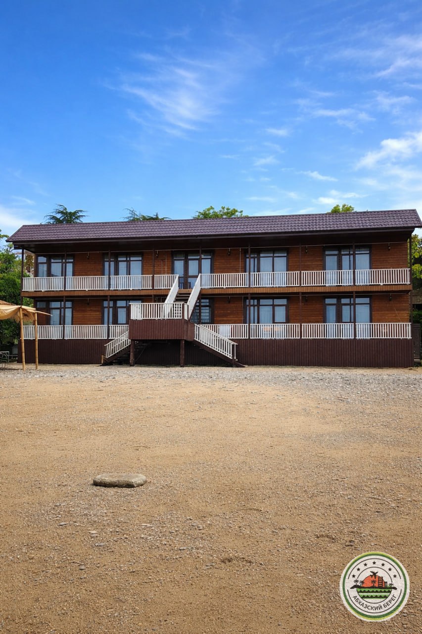 "СТАРЫЙ ПРИЧАЛ" гостевой дом у моря фото 9