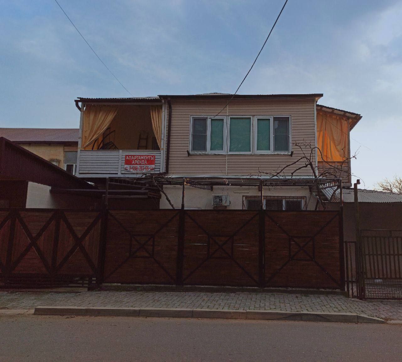 "ТИХАЯ БУХТА" апартаменты на 5 спальных мест с видом на гору 📍Лдзаа